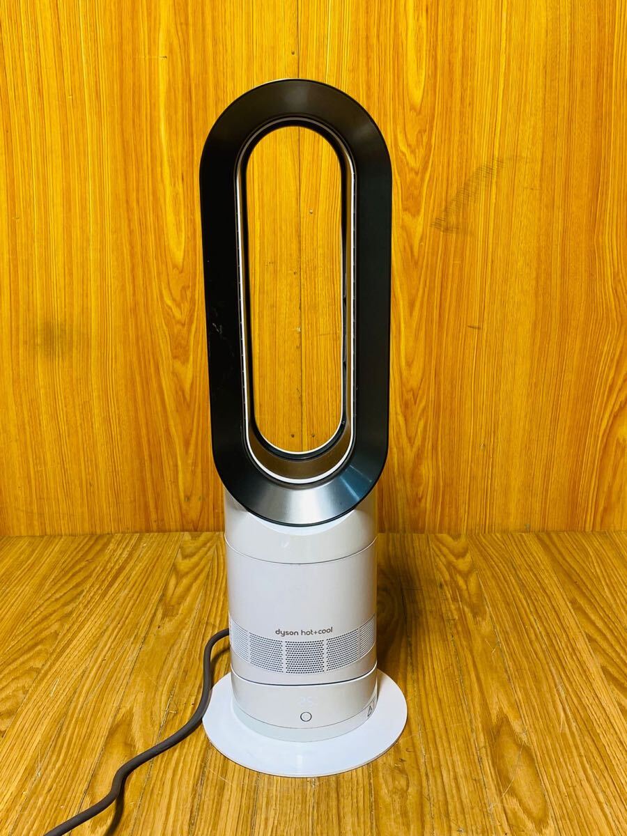 ダイソン Dyson Hot + Cool AM09 ファンヒーター [ホワイト/ニッケル