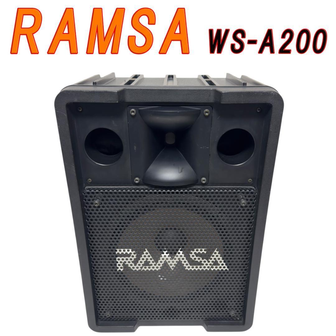 2026年最新】Yahoo!オークション -ramsaスピーカー ws a200の中古品