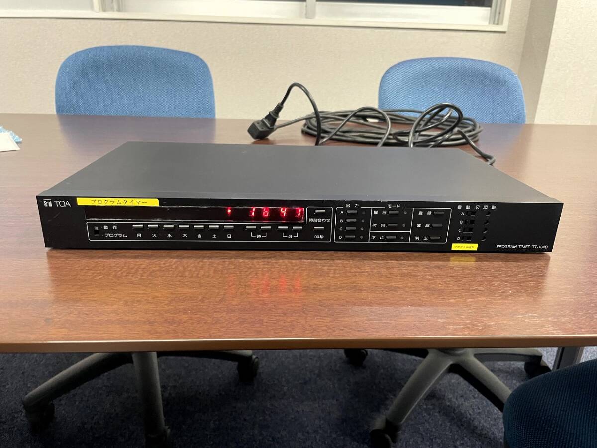 Yahoo!オークション -「tt-104b」の落札相場・落札価格