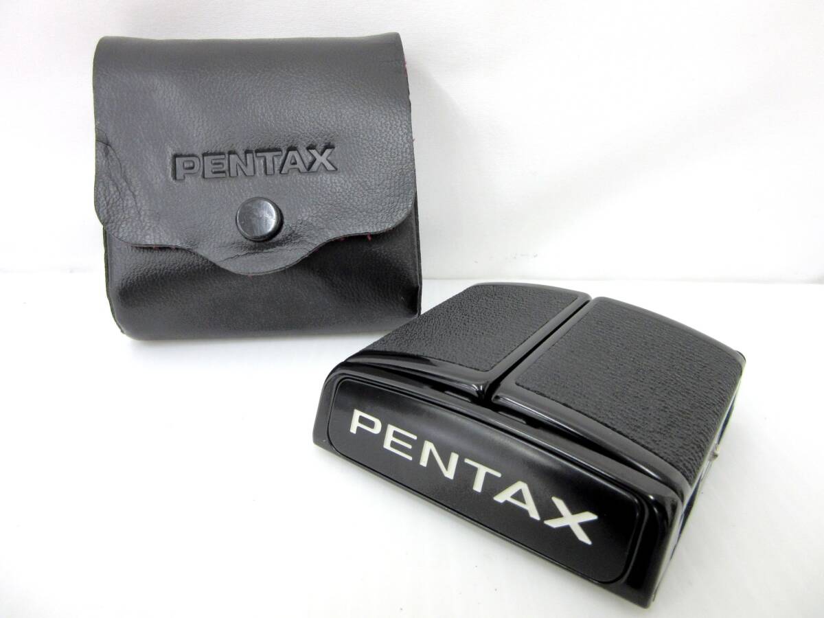 Yahoo!オークション -「pentax 67 ウエストレベルファインダー」の落札