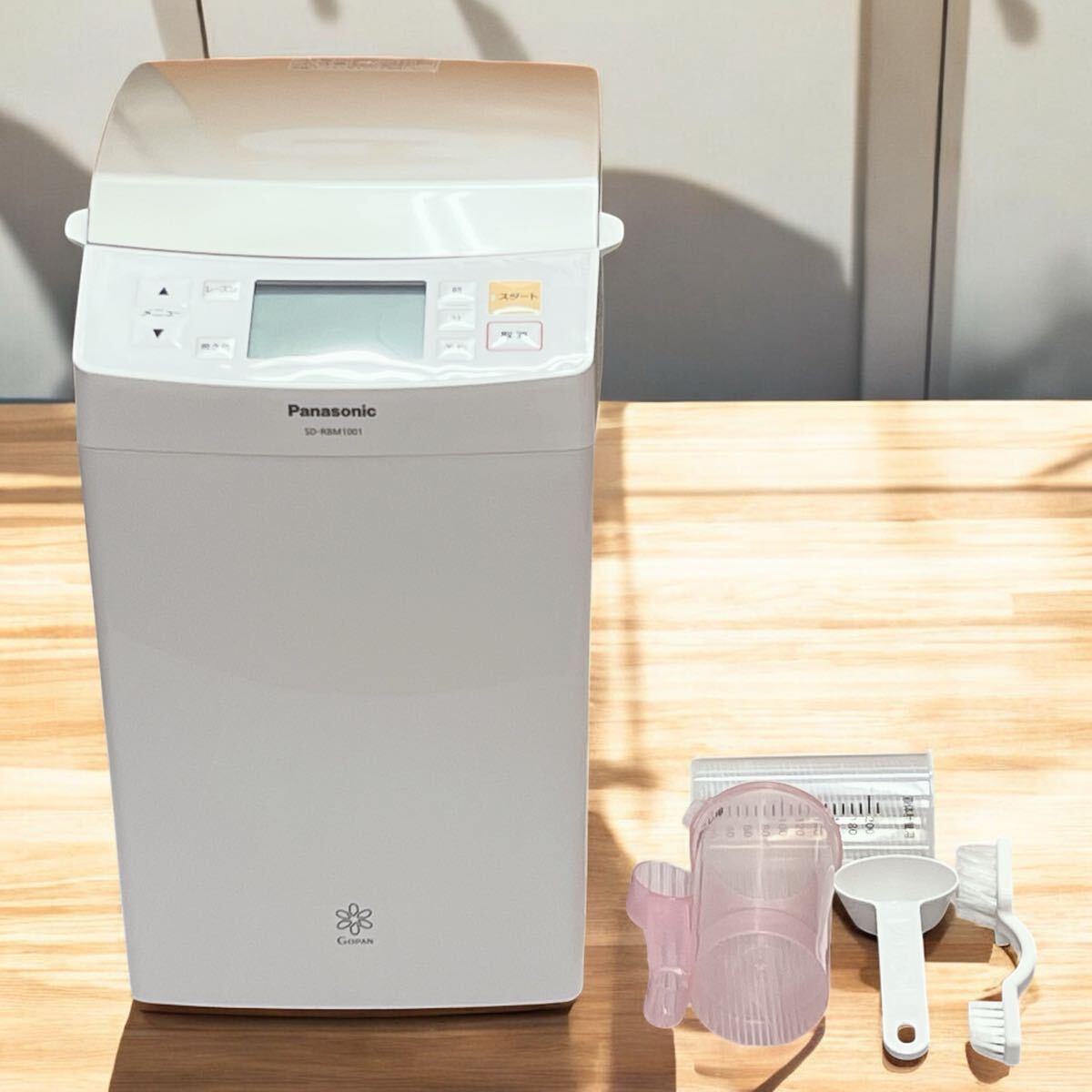 Yahoo!オークション -「パナソニック sd-rbm1001」の落札相場・落札価格