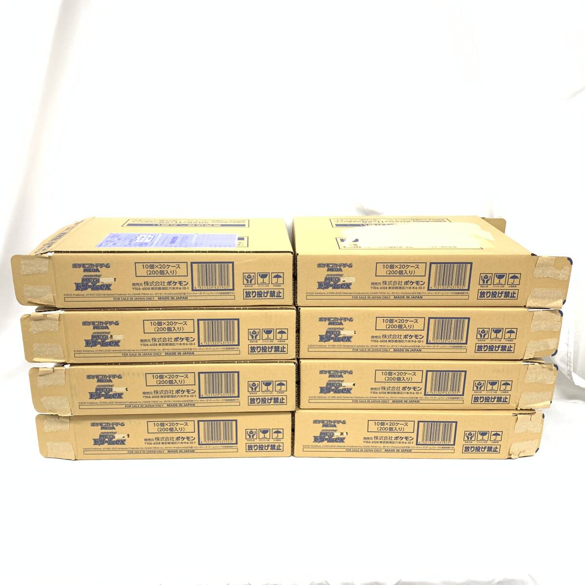 Yahoo!オークション -「空箱」(ポケモンカードゲーム) (トレーディング