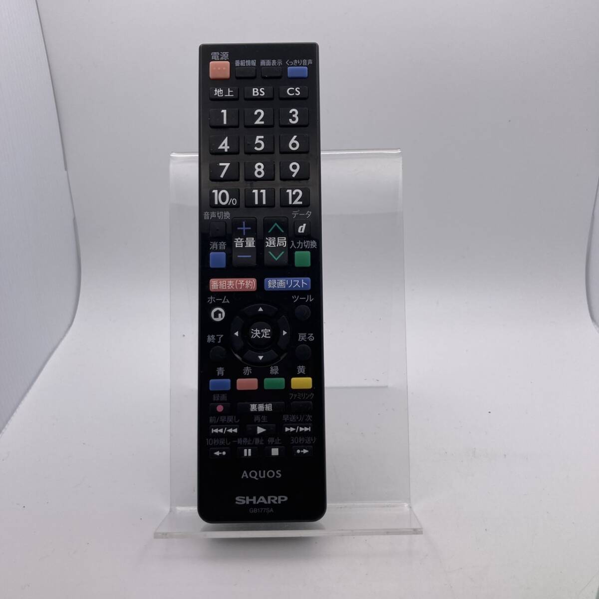 2026年最新】Yahoo!オークション -lc24k30の中古品・新品・未使用品一覧