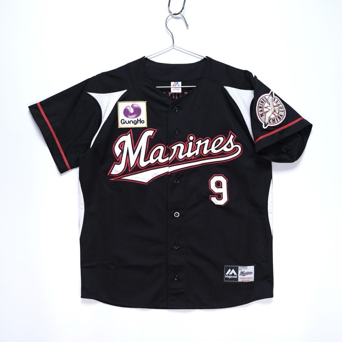 2026年最新】Yahoo!オークション -千葉ロッテマリーンズ ユニフォーム