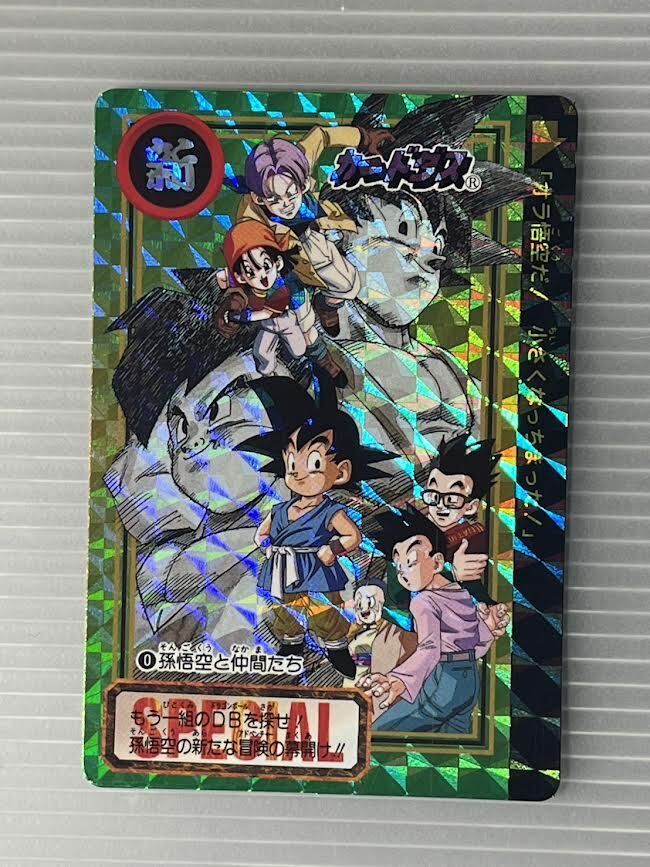 Yahoo!オークション -「no-0」(ドラゴンボール) (トレーディングカード