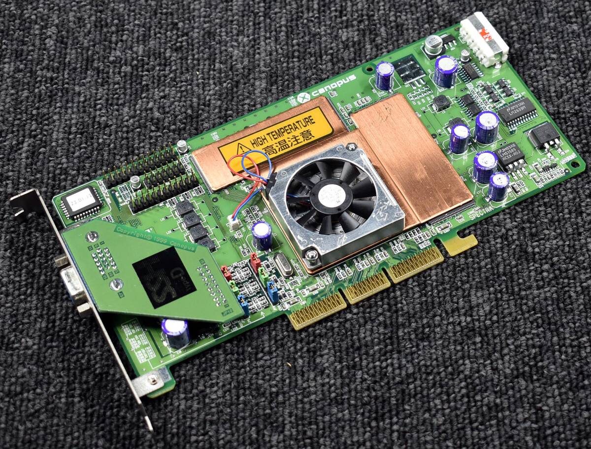 Yahoo!オークション -「canopus spectra」(ビデオカード) (カード)の