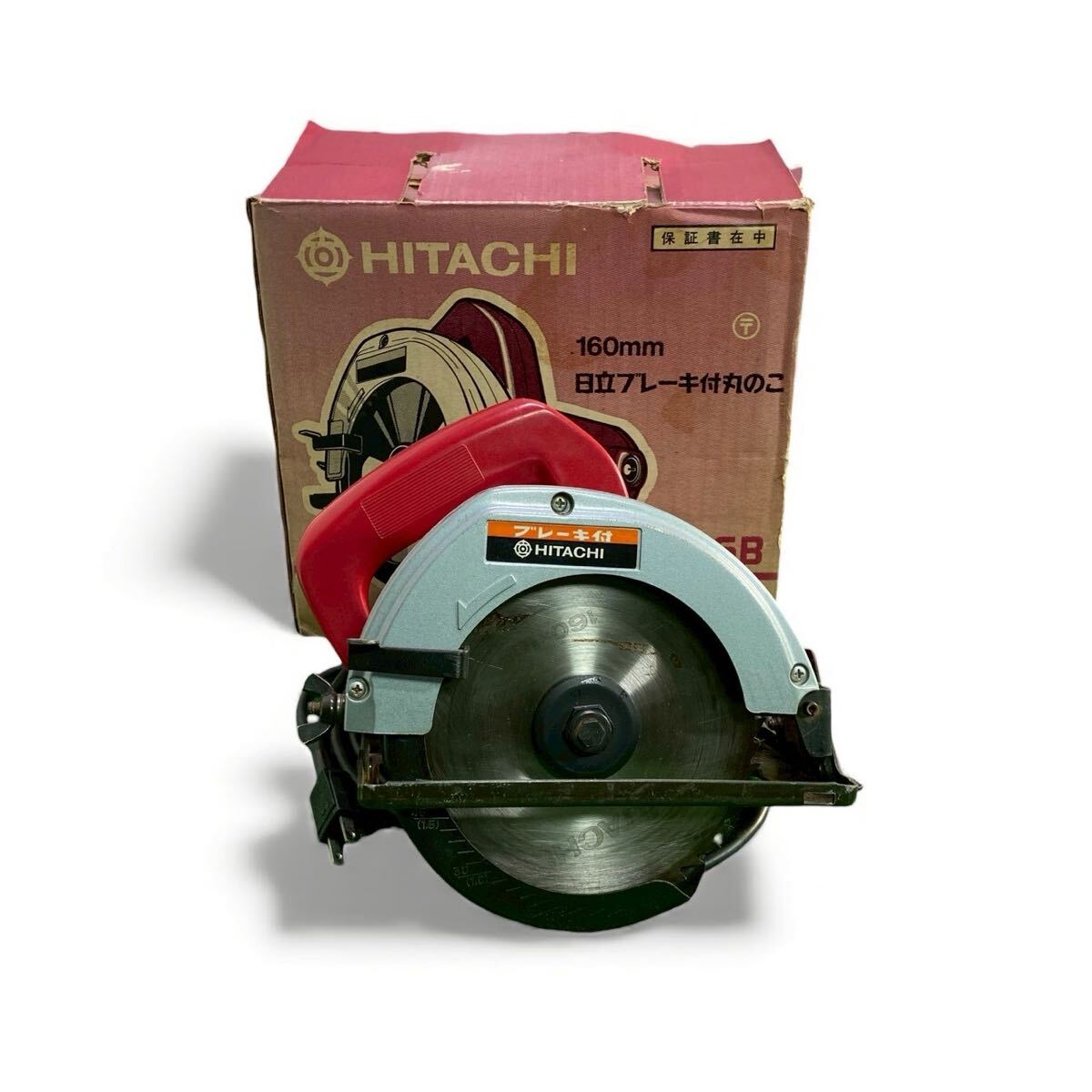 Yahoo!オークション -「日立 fc6b」(丸のこ) (木工用)の落札相場・落札価格