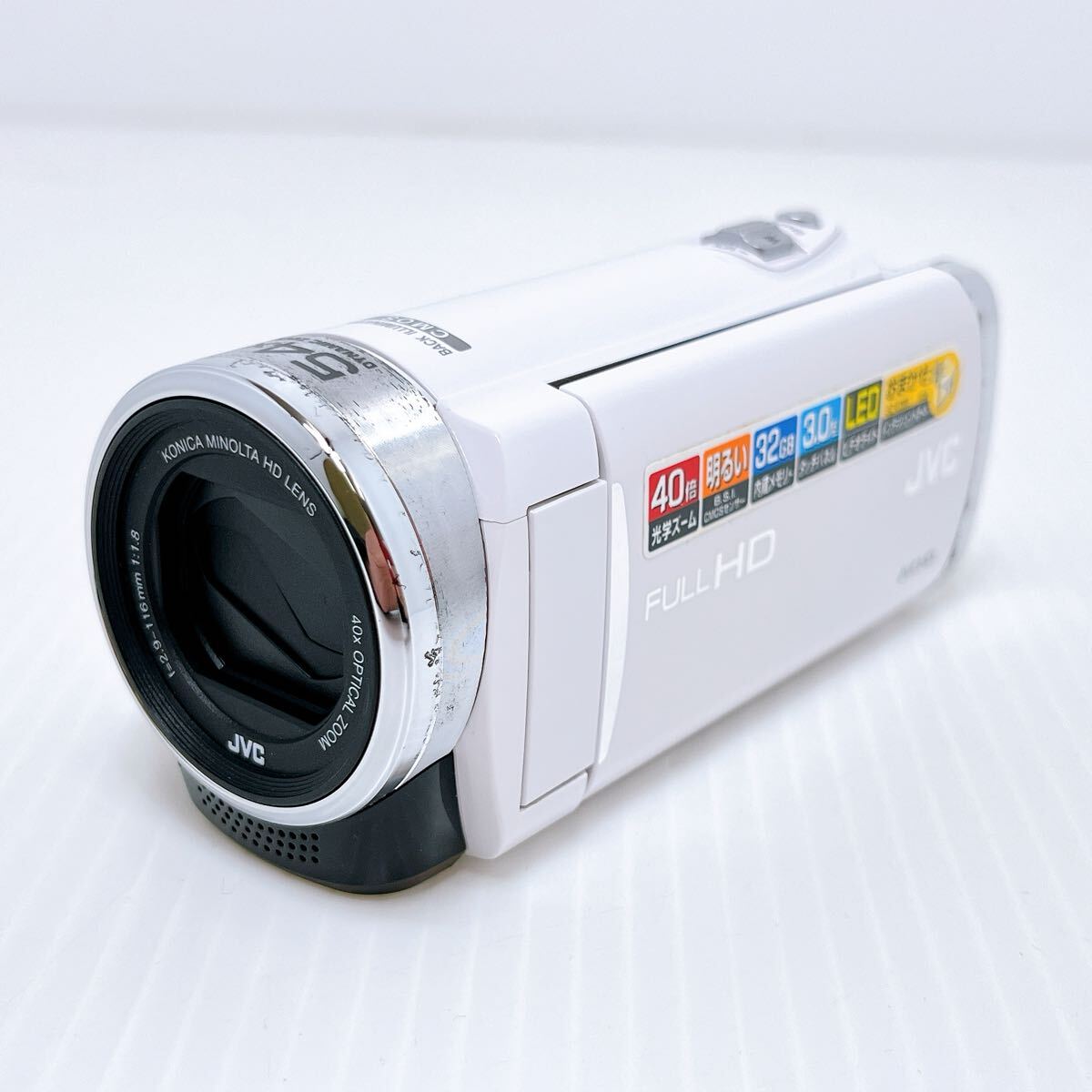 2026年最新】Yahoo!オークション -gz-e265の中古品・新品・未使用品一覧