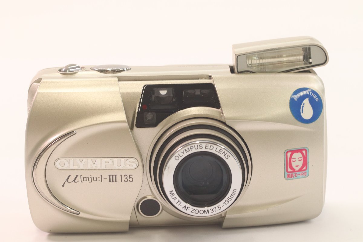 Yahoo!オークション -「mju iii 135」の落札相場・落札価格
