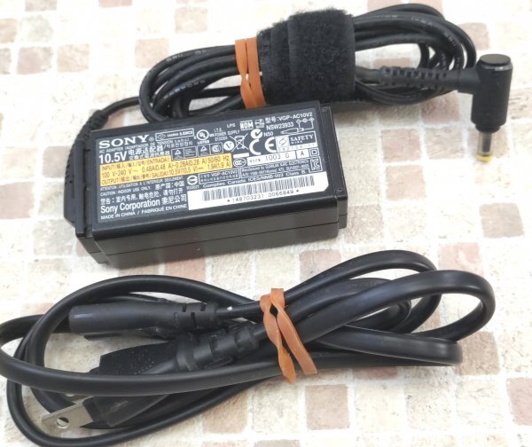 Yahoo!オークション -「sony vaio vgn-p90」の落札相場・落札価格