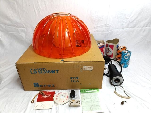 Yahoo!オークション -「ナショナル 白熱灯」(アンティーク