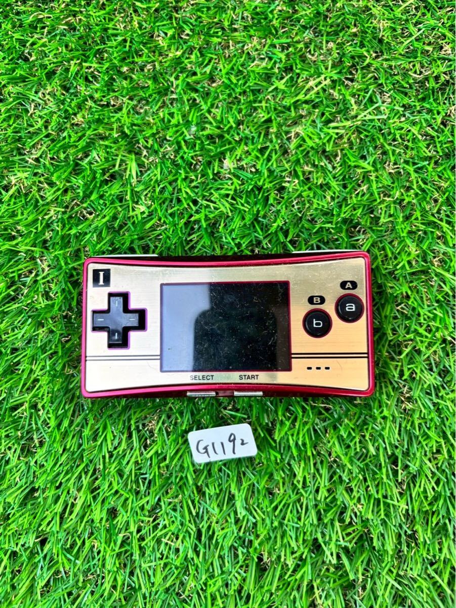 Yahoo!オークション -「20周年」(本体) (ゲームボーイミクロ)の落札