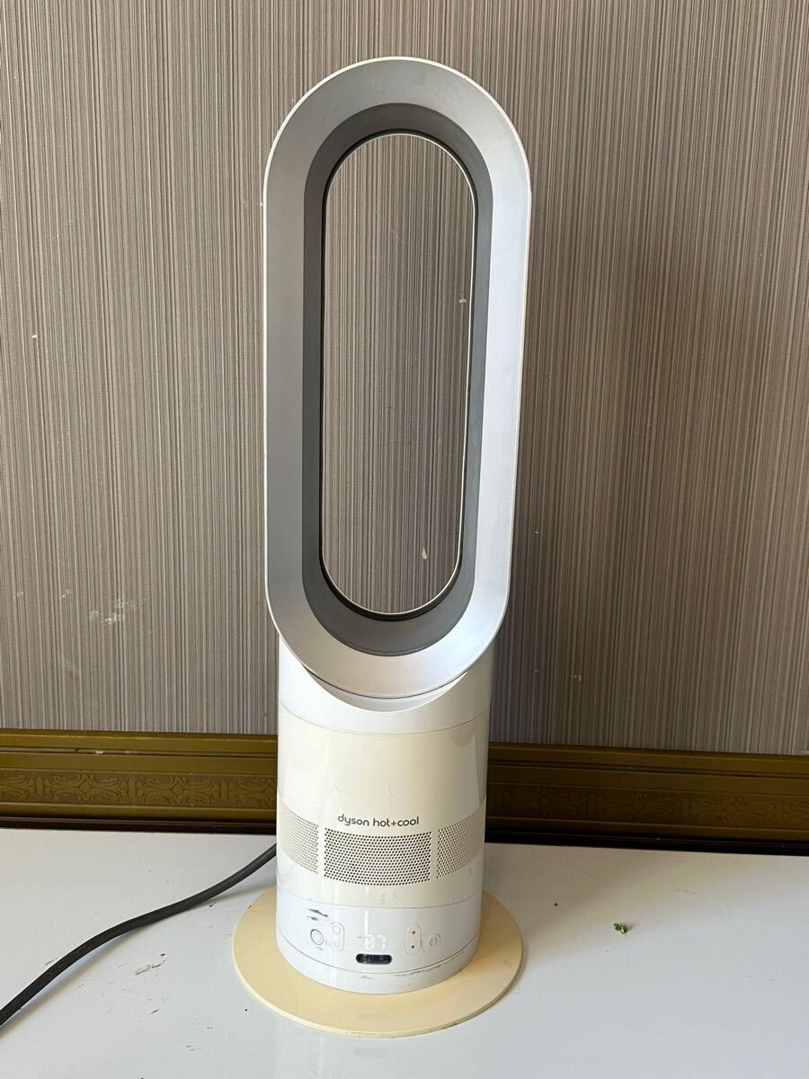 ダイソン dyson hot + cool AM04 ファンヒーター [ホワイト/シルバー