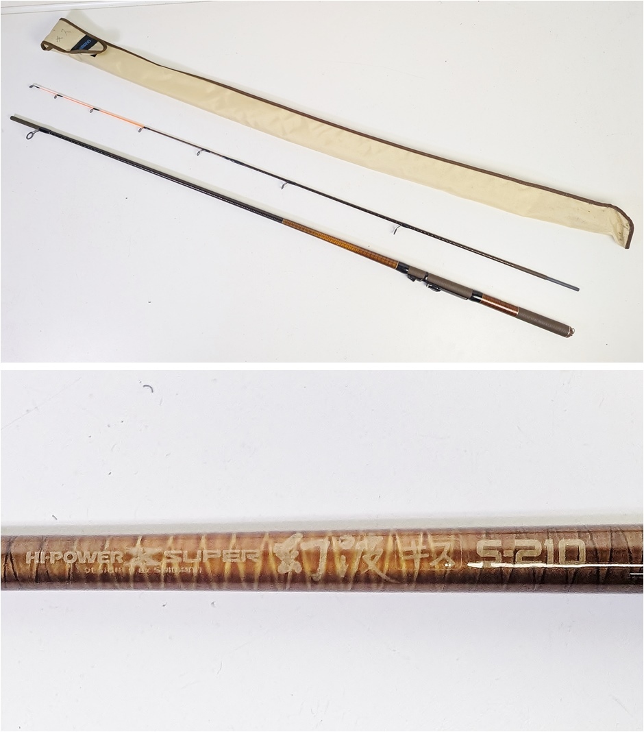 Yahoo!オークション -「幻波キス」の落札相場・落札価格