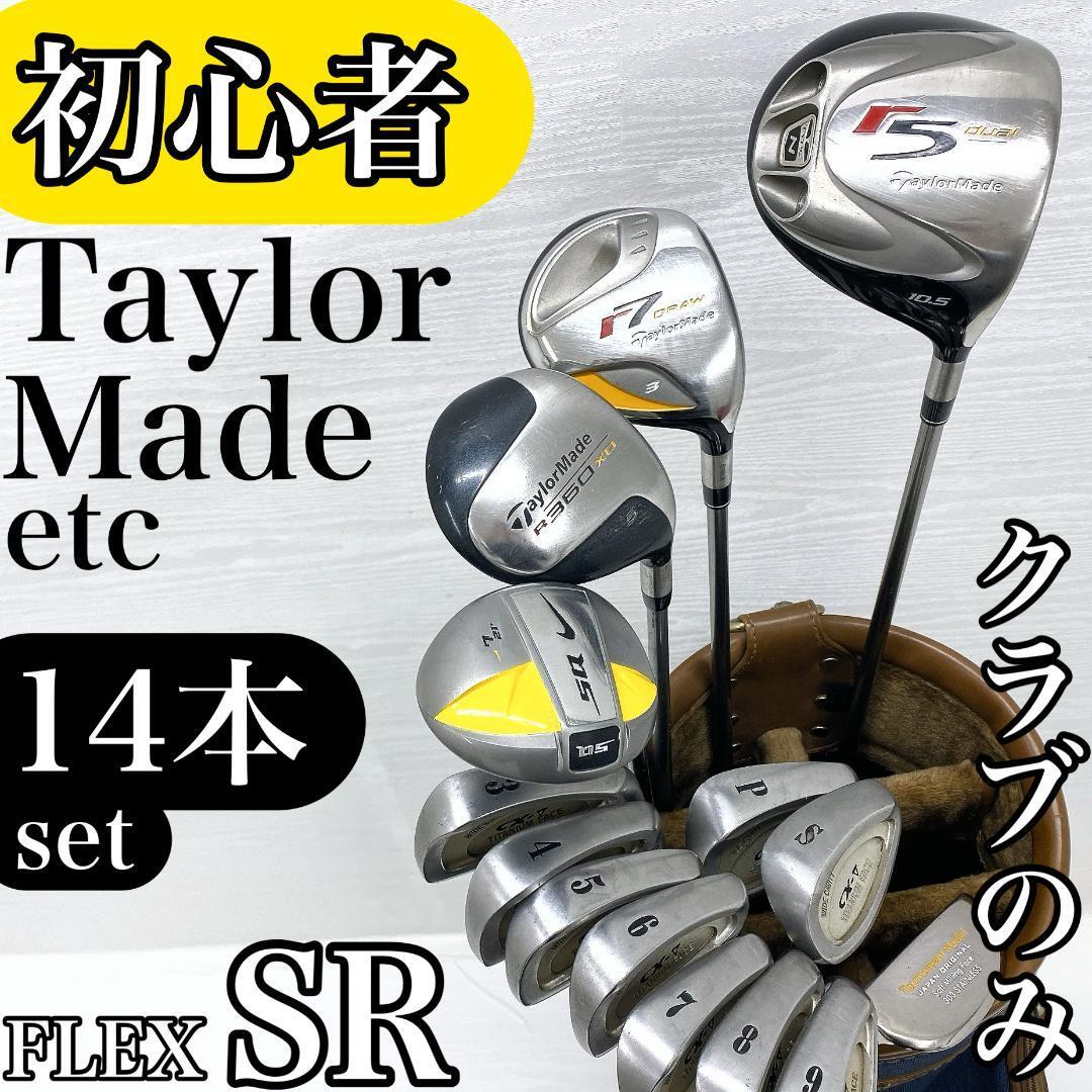 Yahoo!オークション -「スポルディング ゴルフクラブ」(セット) (男性