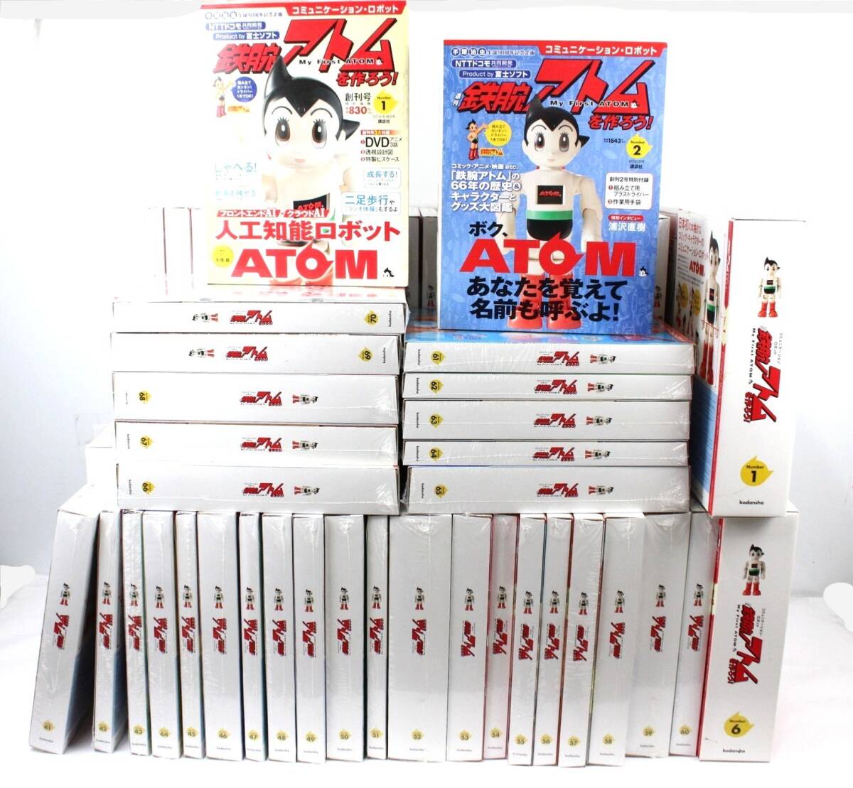 Yahoo!オークション -「鉄腕アトムを作ろう」の落札相場・落札価格