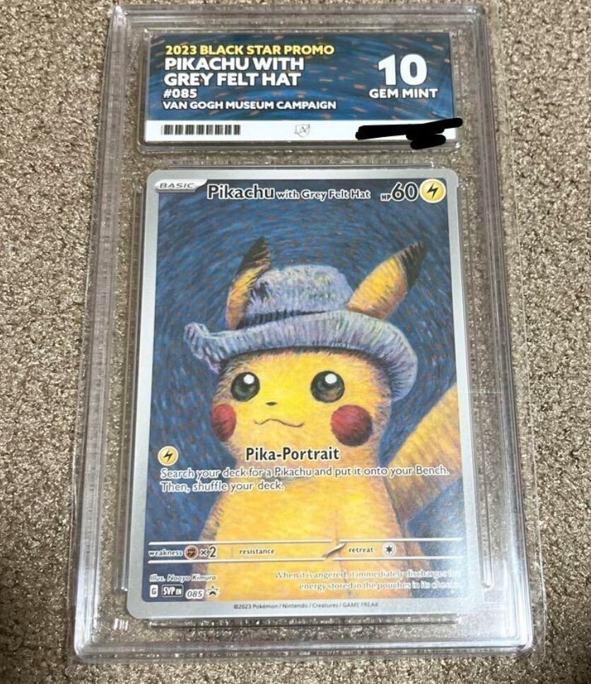 Yahoo!オークション -「ゴッホピカチュウ psa10」の落札相場・落札価格