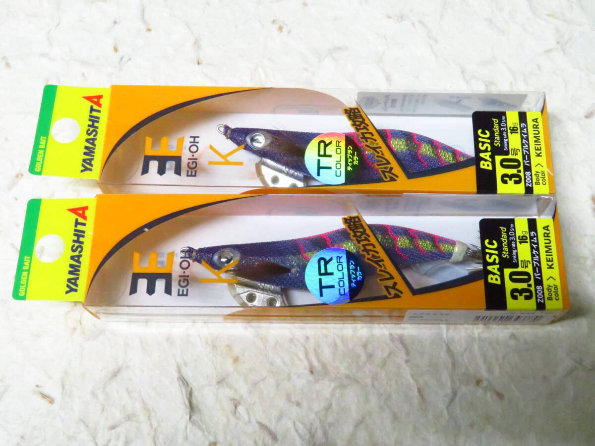 Yahoo!オークション -「エギ王 限定」(フィッシング) の落札相場・落札価格