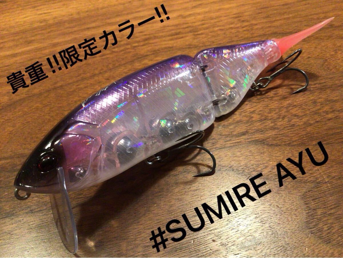 Yahoo!オークション -「タイニークラッシュ スミレ鮎」の落札相場