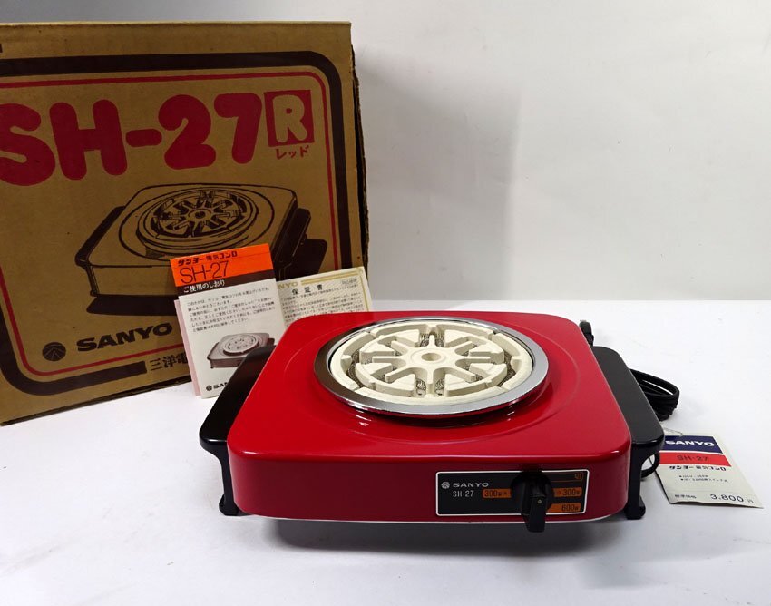 Yahoo!オークション -「(sanyo)サンヨー」(カセットコンロ、卓上コンロ