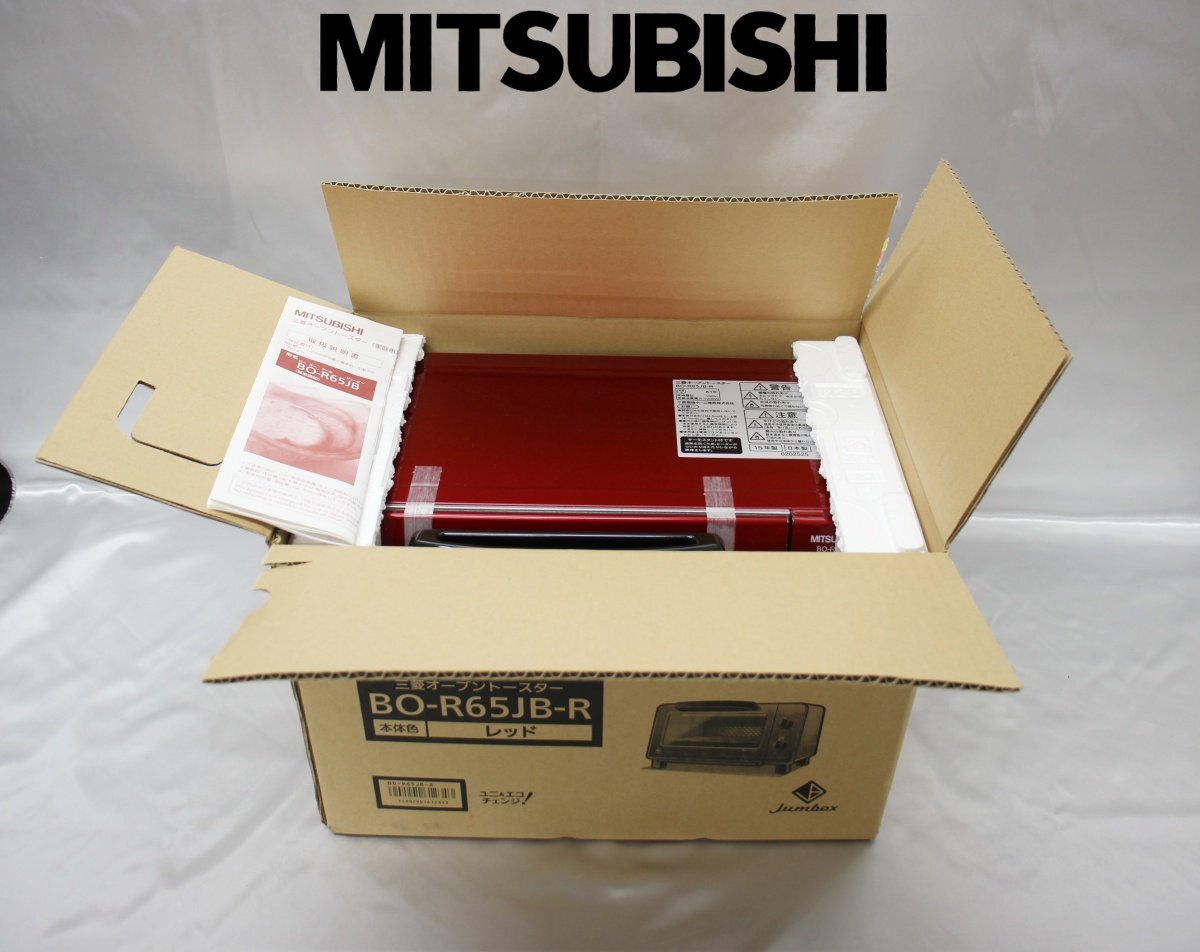 Yahoo!オークション -「三菱オーブントースター」(家電、AV、カメラ