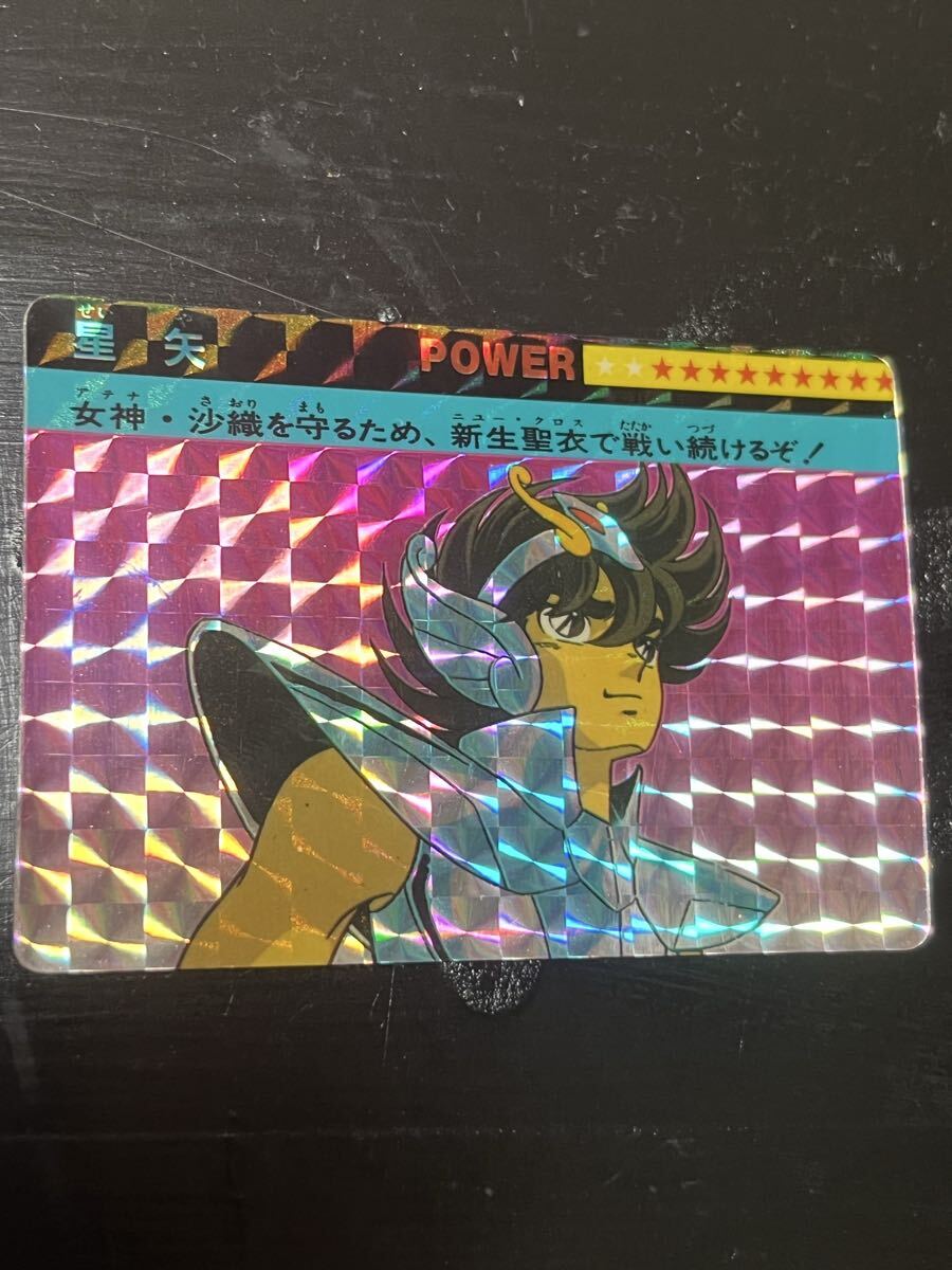 Yahoo!オークション -「星矢 ppカード」の落札相場・落札価格