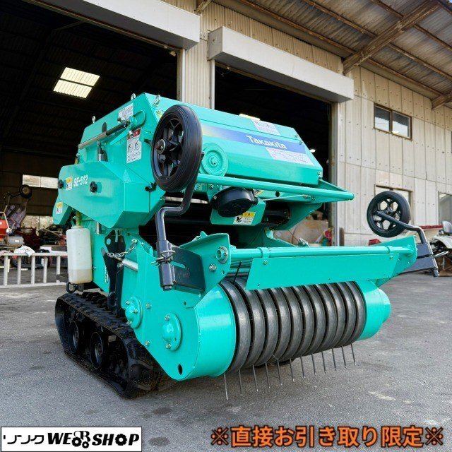 2026年最新】Yahoo!オークション -自走ロールベーラーの中古品・新品