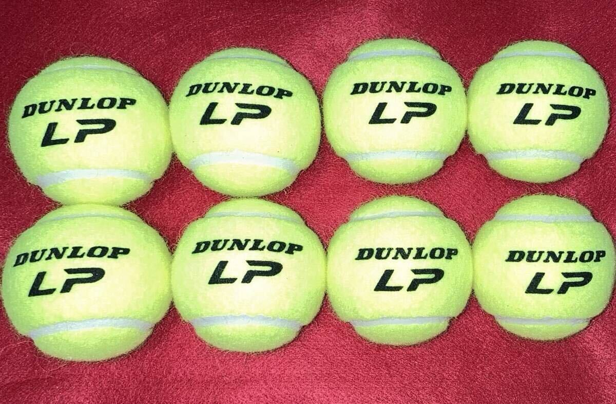 2026年最新】Yahoo!オークション -ダンロップ テニスボールの中古品