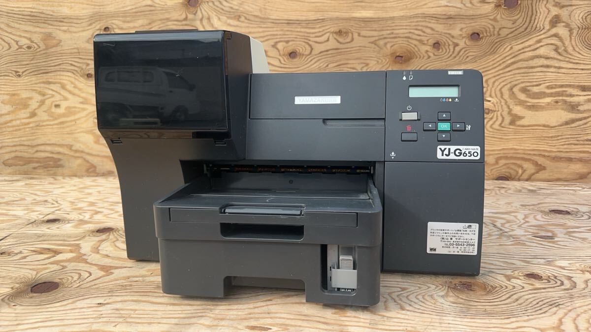 Yahoo!オークション -「epson px-b510」の落札相場・落札価格