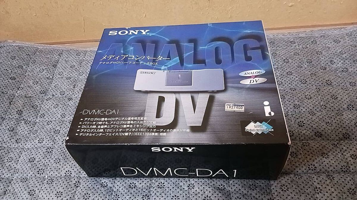 Yahoo!オークション -「(dvmc-da1)」の落札相場・落札価格