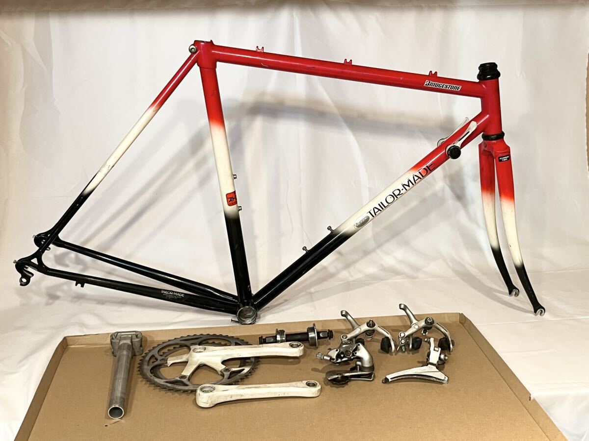 Yahoo!オークション -「ブリヂストン radac レイダック」(自転車