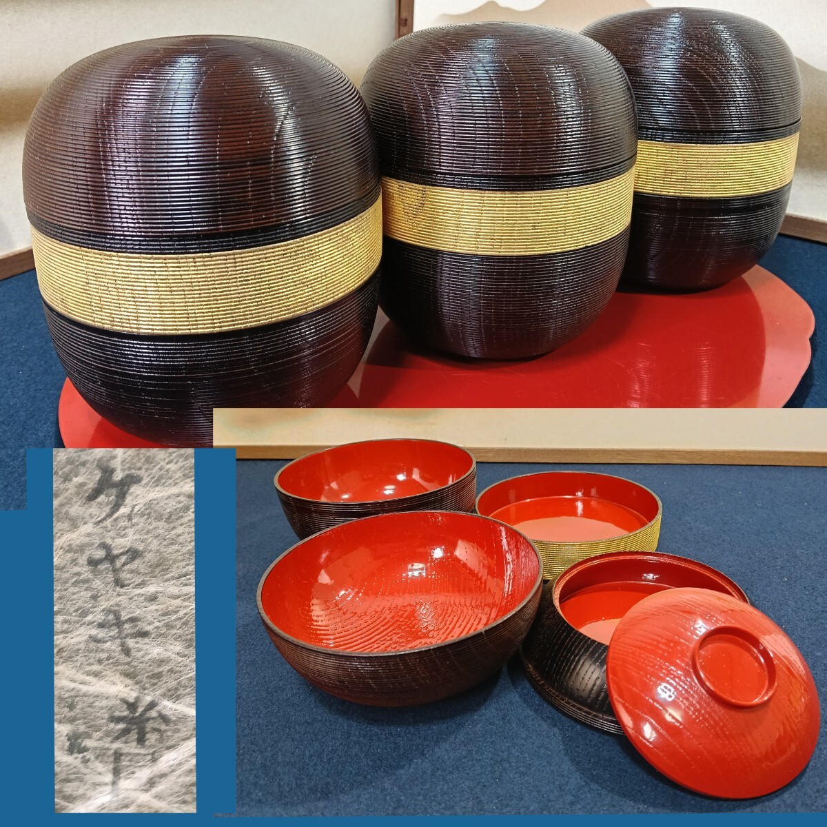 Yahoo!オークション -「信玄弁当」の落札相場・落札価格