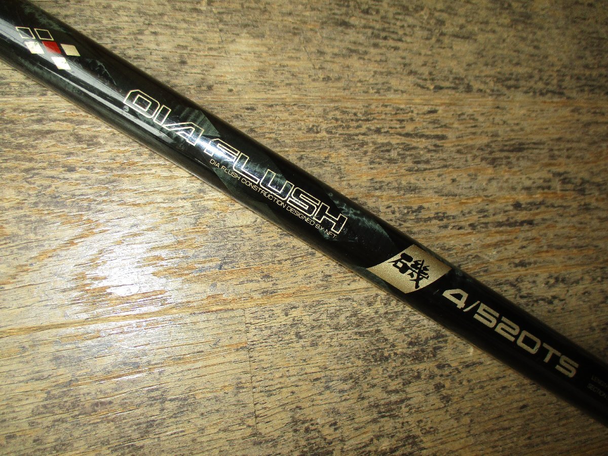 Yahoo!オークション -「4-520ts」の落札相場・落札価格