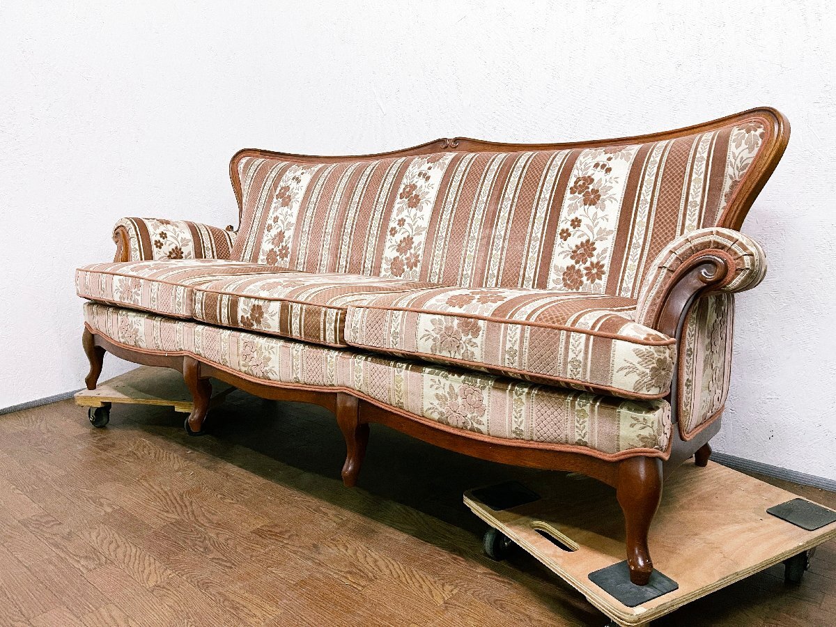 2026年最新】Yahoo!オークション -マルニ ソファ 3人の中古品・新品