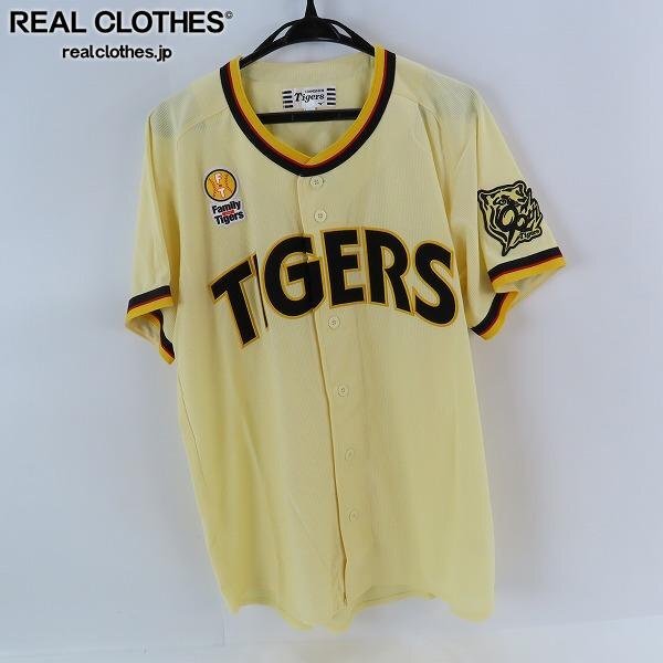 Yahoo!オークション -「family with tigers」の落札相場・落札価格