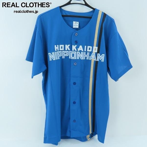 Yahoo!オークション -「日本ハムファイターズ ビジターユニフォーム