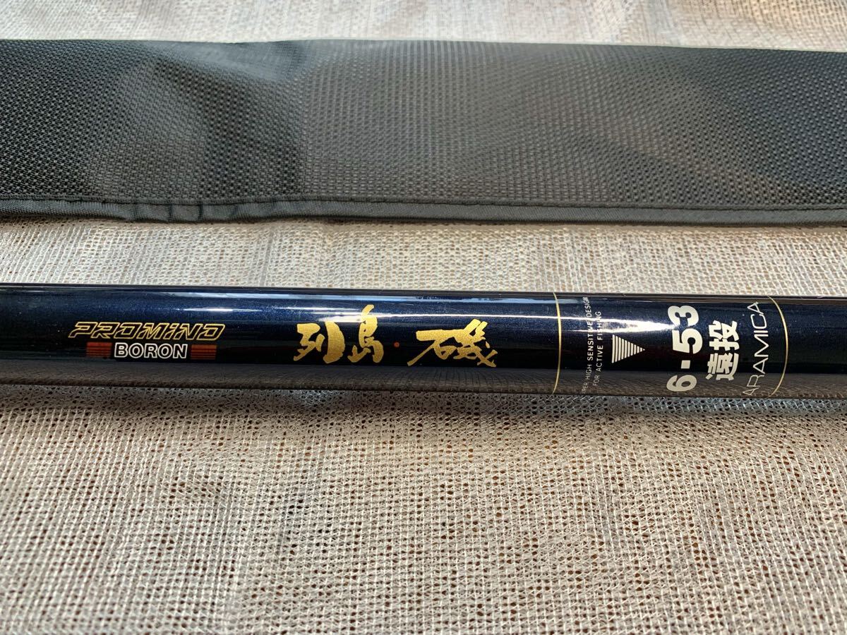 Yahoo!オークション -「ボロン」(磯竿) (海水)の落札相場・落札価格