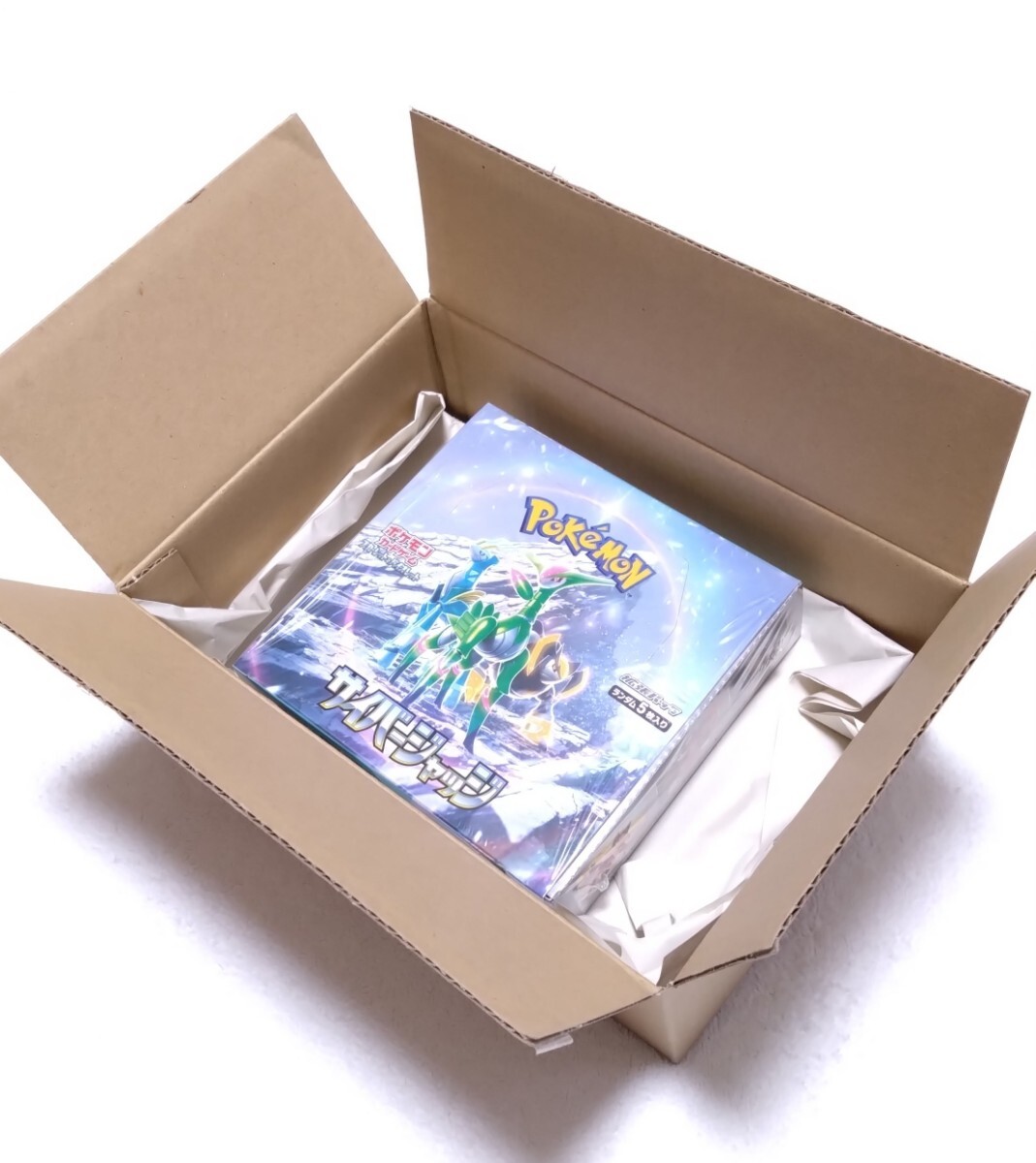 Yahoo!オークション -「サイバージャッジ 未開封」の落札相場・落札価格