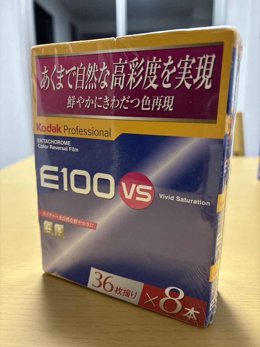 Yahoo!オークション -「コダック e100vs」の落札相場・落札価格