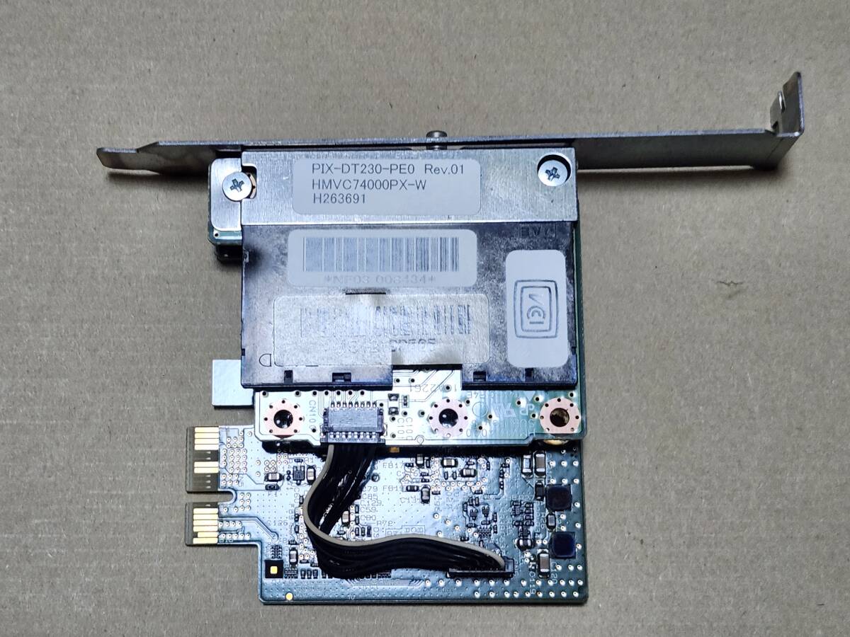 Yahoo!オークション -「pixela」(パーツ) の落札相場・落札価格