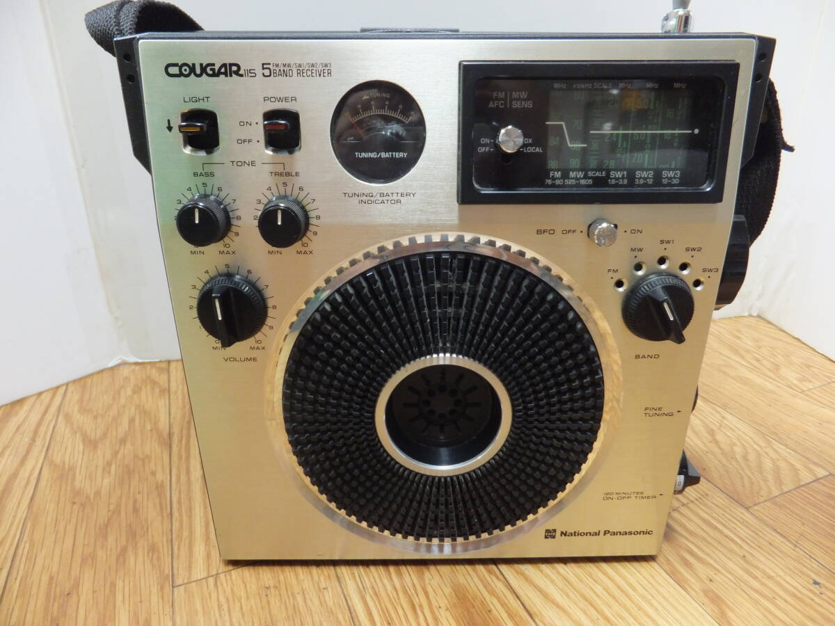 Yahoo!オークション -「panasonic rf-1150」の落札相場・落札価格