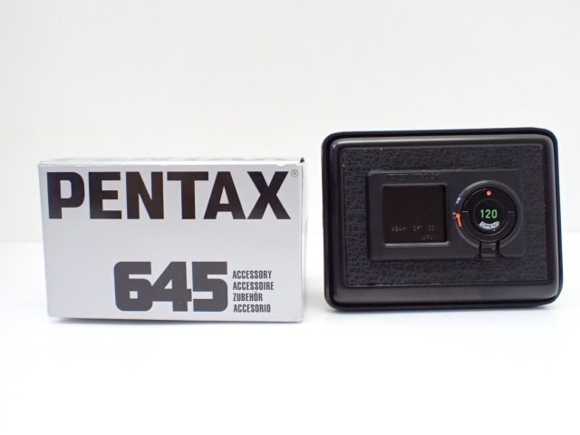 Yahoo!オークション -「pentax 645 120 フィルムバック」の落札相場
