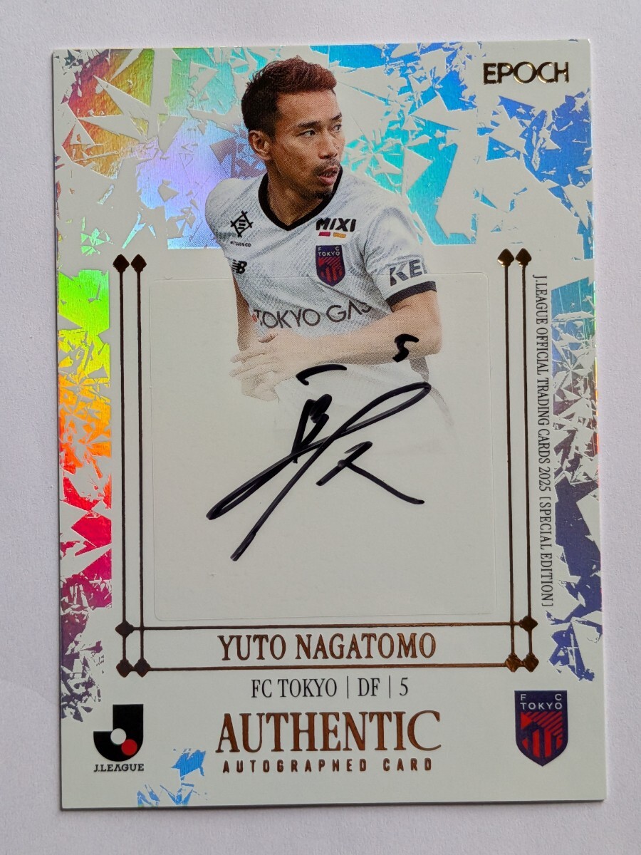 Yahoo!オークション -「長友佑都カード」の落札相場・落札価格