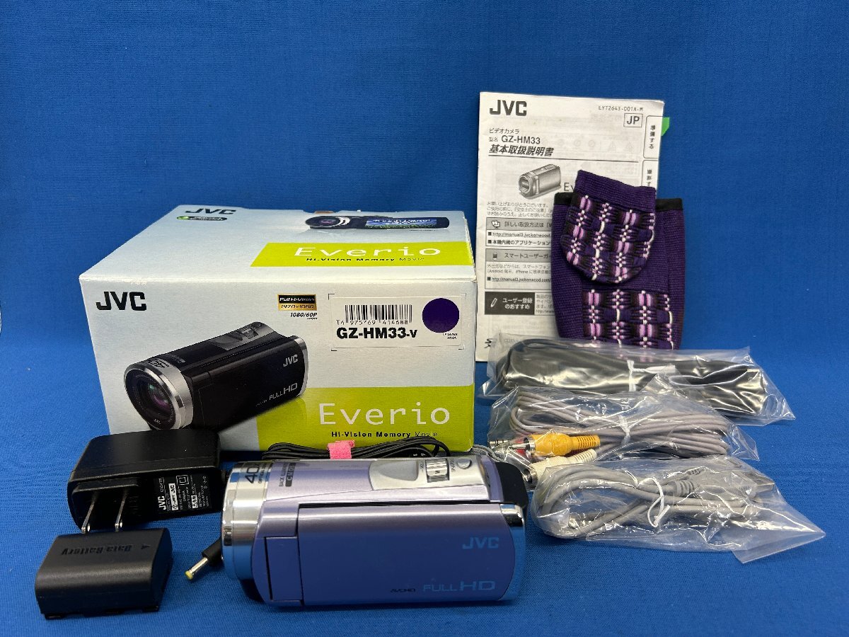 Yahoo!オークション -「everio gz-hm33」の落札相場・落札価格