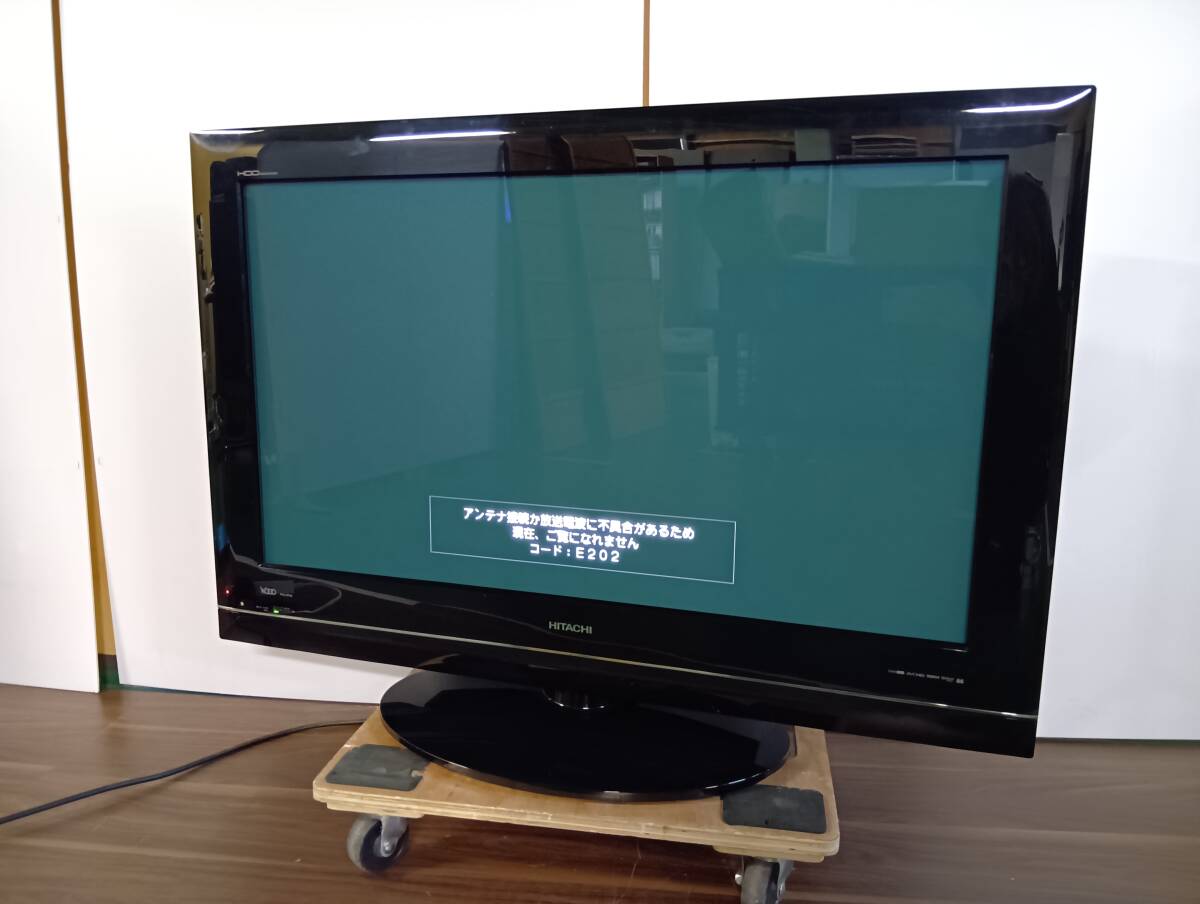 Yahoo!オークション -「プラズマテレビ 日立 42」の落札相場・落札価格