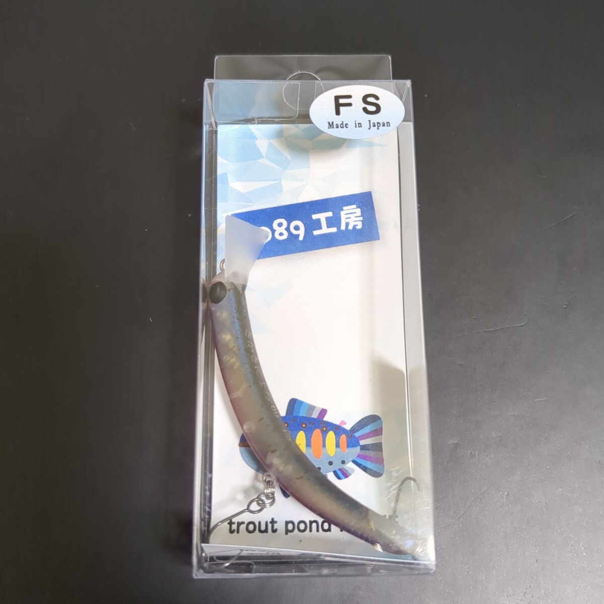 2026年最新】Yahoo!オークション -さかさにょろ 60の中古品・新品・未