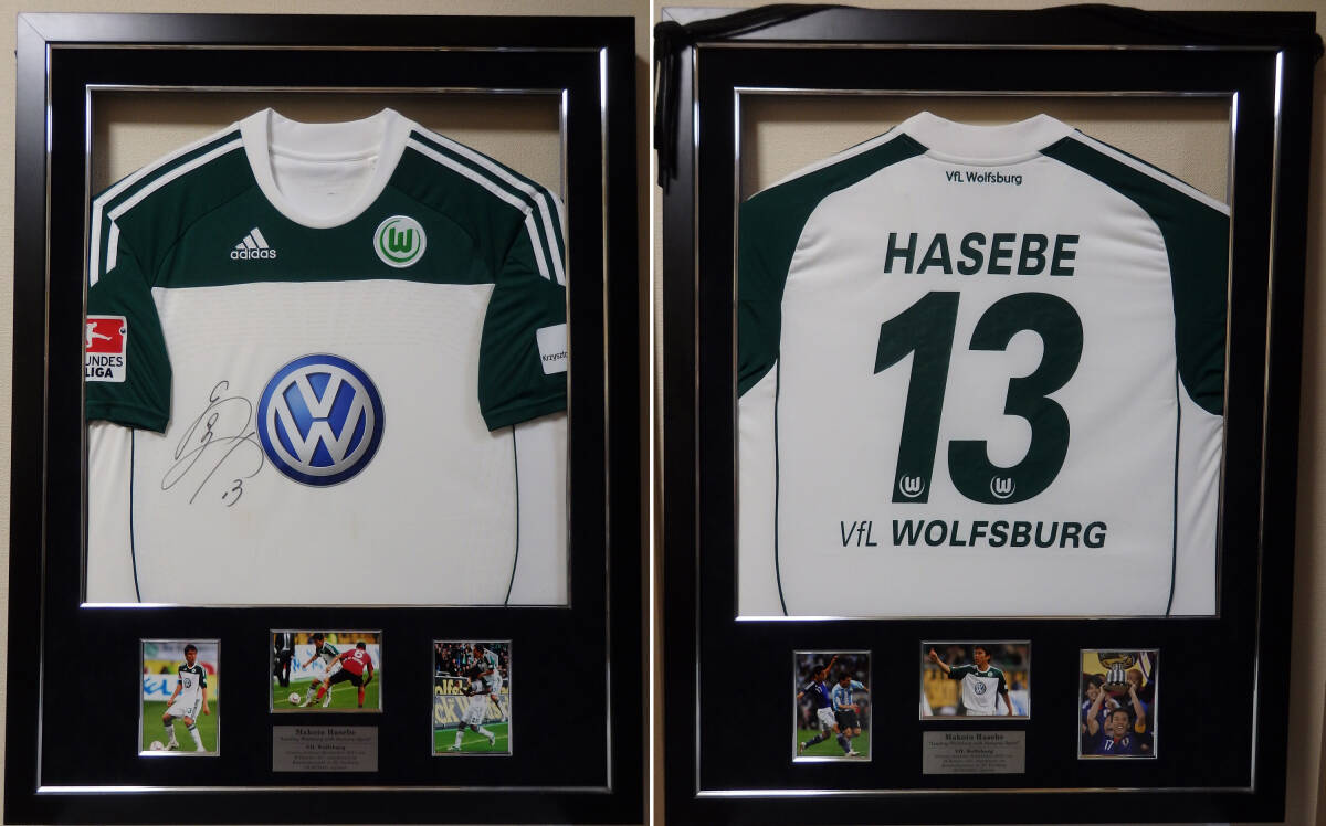 Yahoo!オークション -「長谷部誠サイン」の落札相場・落札価格