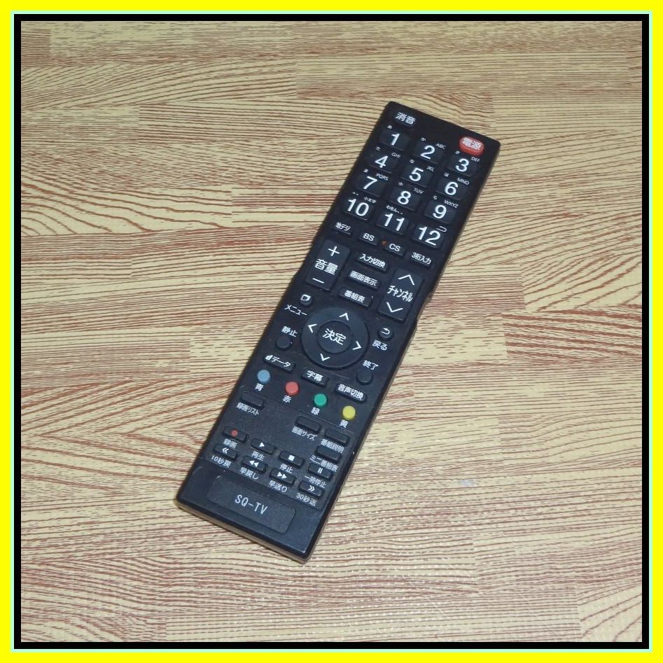 マランツ SR5003 オークション比較 - 価格.com