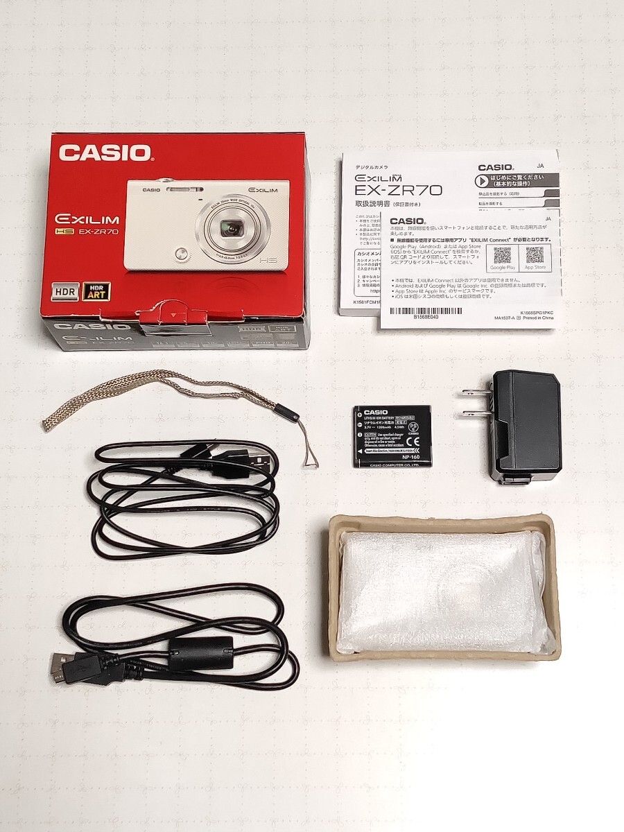 Yahoo!オークション -「casio ex-zr70」の落札相場・落札価格