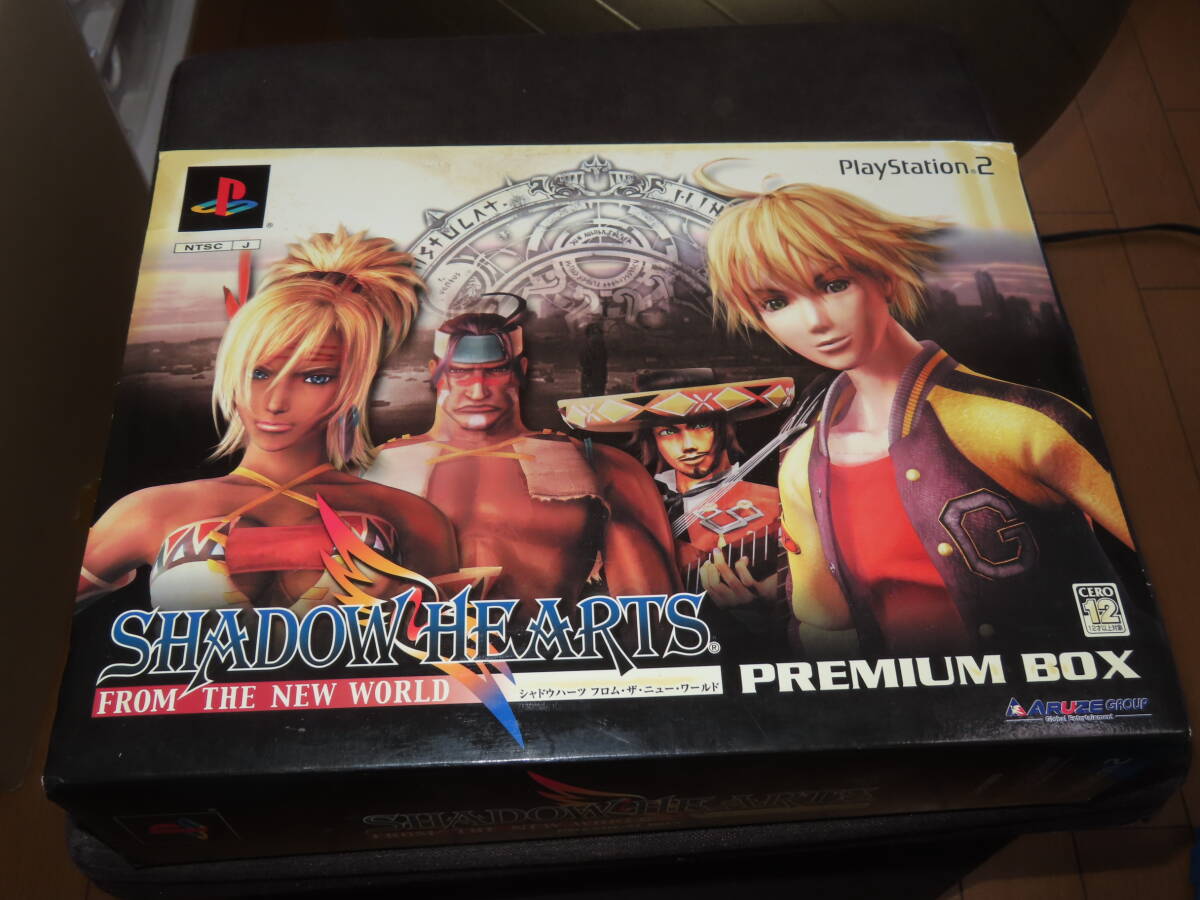 Yahoo!オークション -「シャドウハーツフロム」の落札相場・落札価格